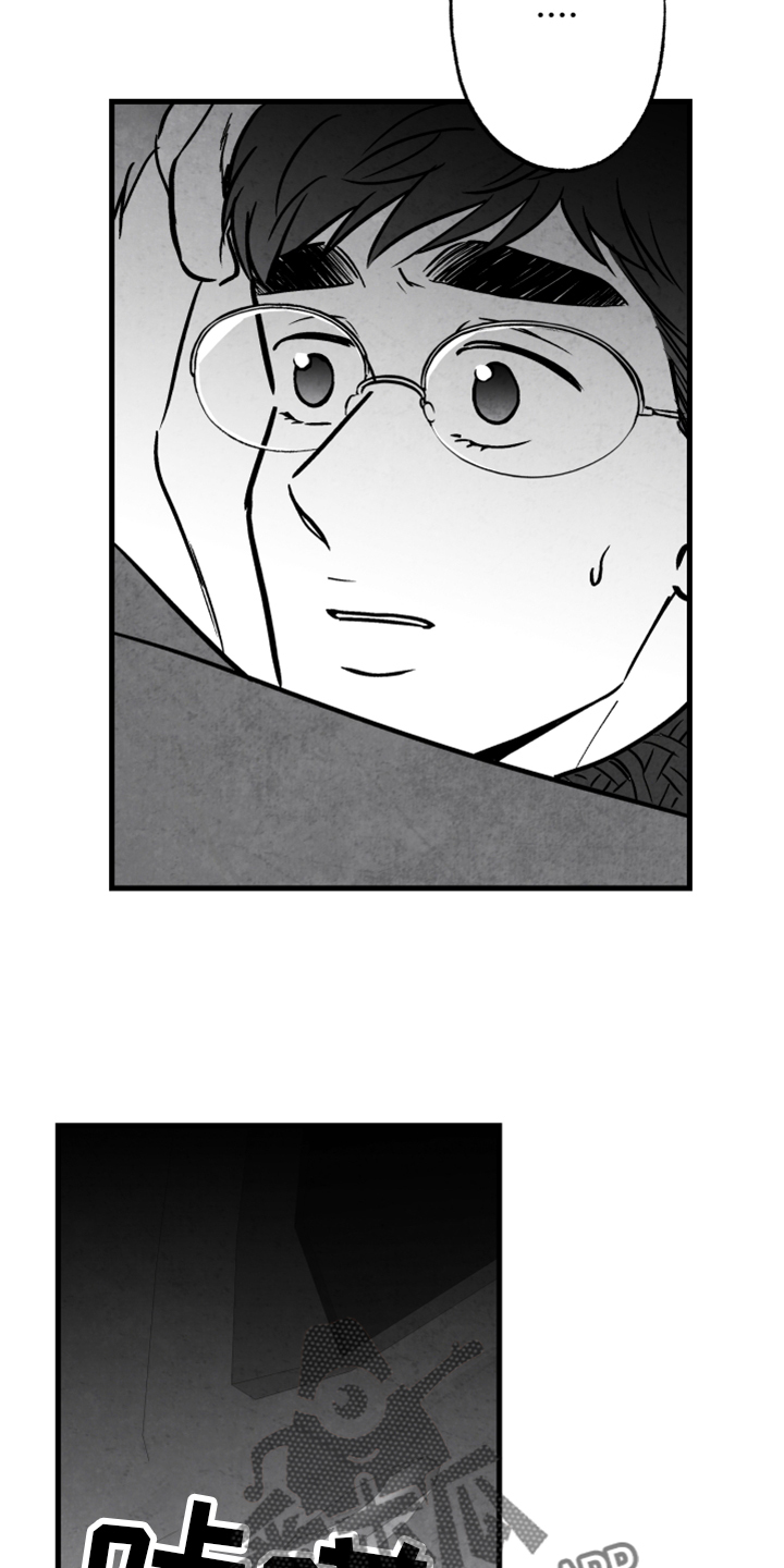 第131章：【第二季】一定要幸福2