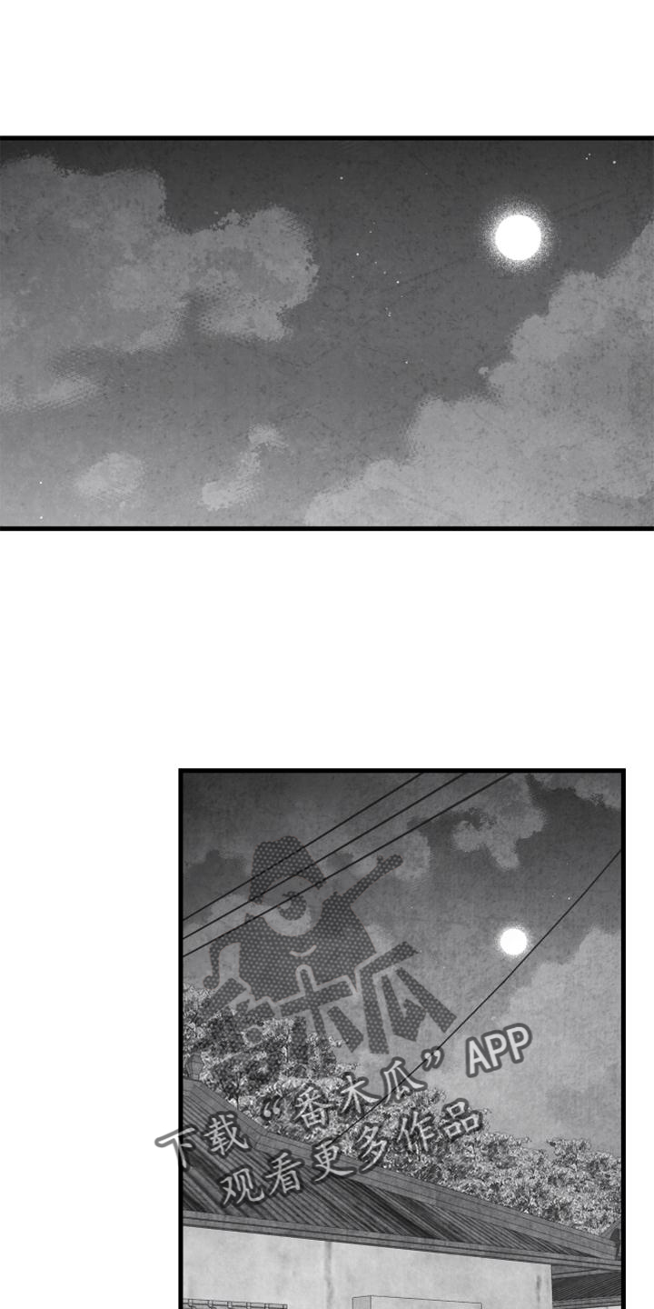 第119章：【第二季】哥需要我0