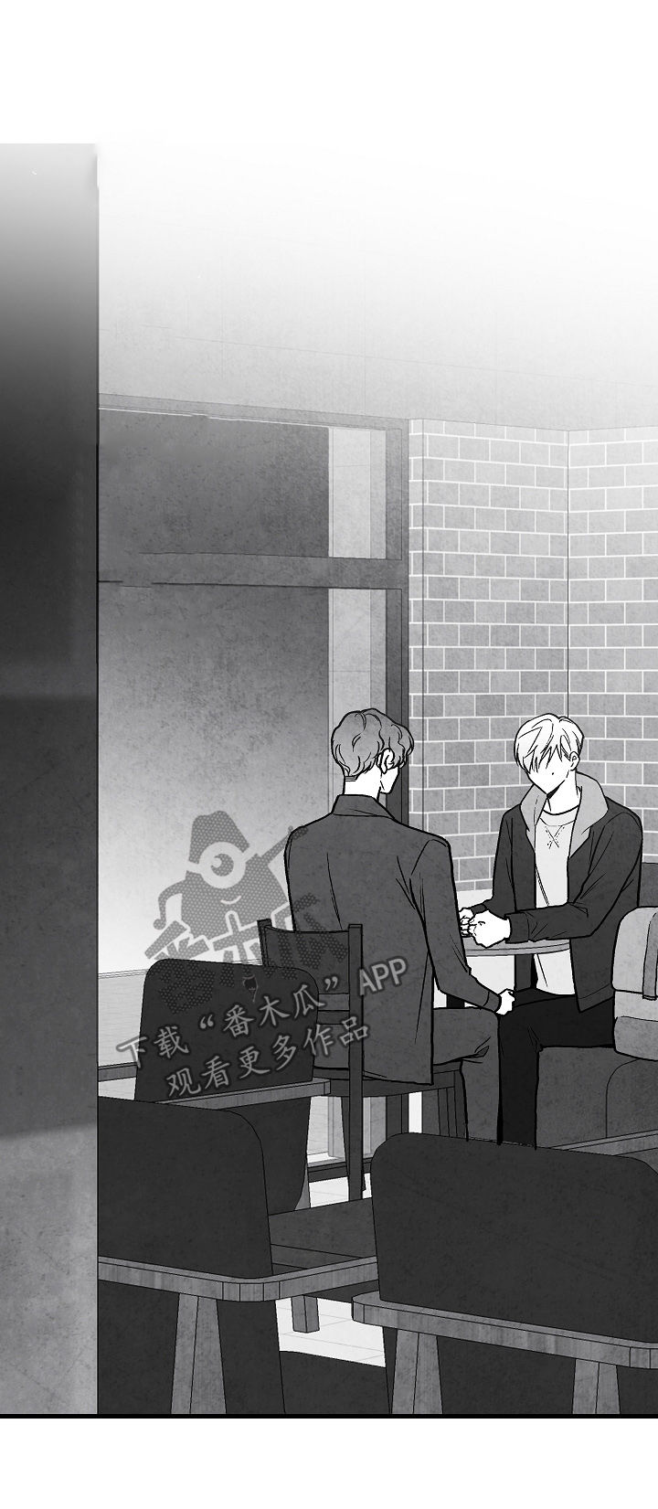 第79章：【第二季】无影无踪1