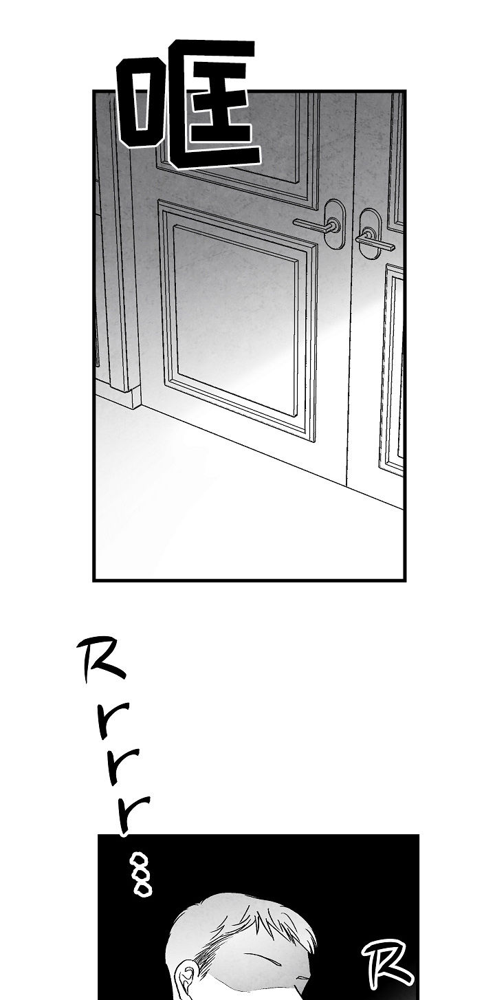 第65章：不确定4