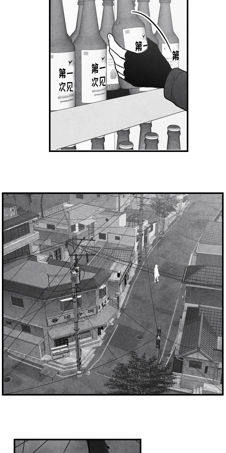 第84章：【第二季】联系2