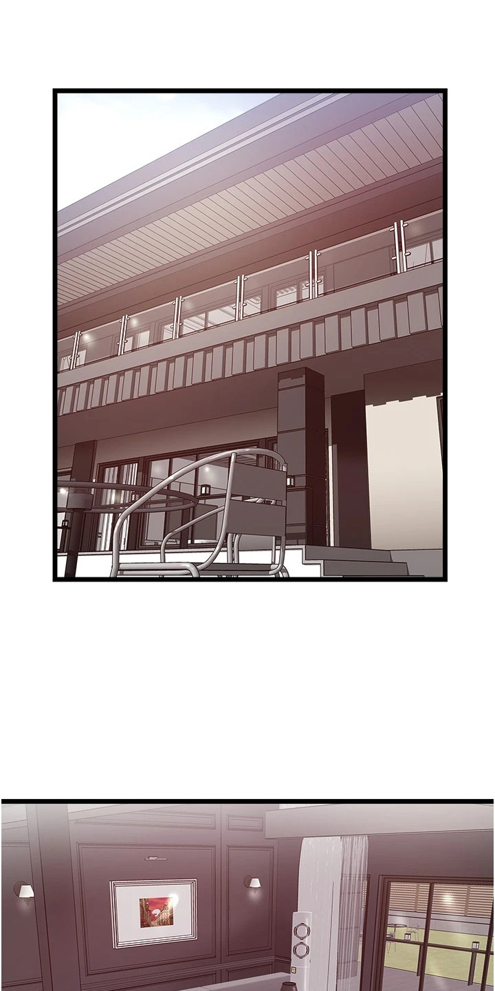 第7章：低声下气0