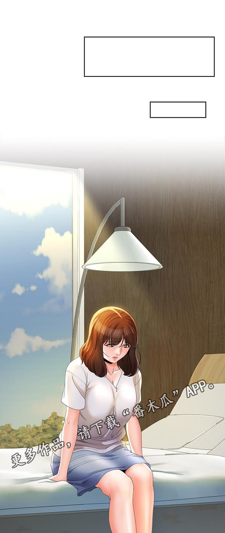 第48章：利诱0