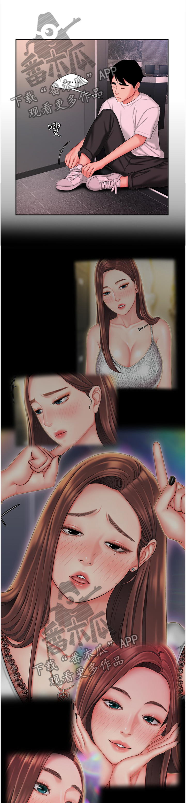 第42章：不要声张0