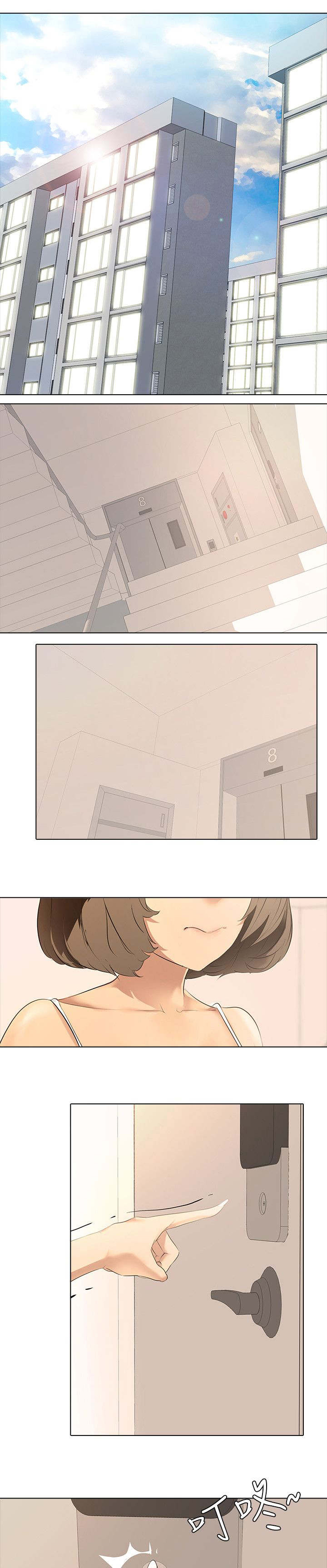 第1章：公寓囚禁0