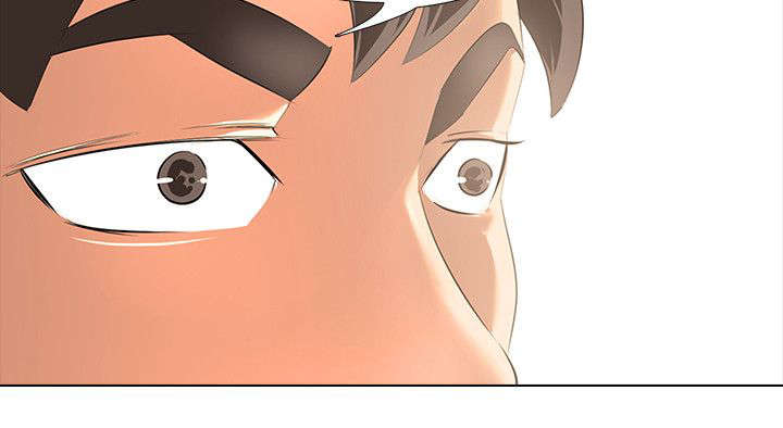 第2章：新婚夫妻0