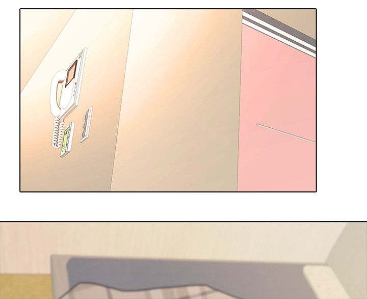 第2章：新婚夫妻3