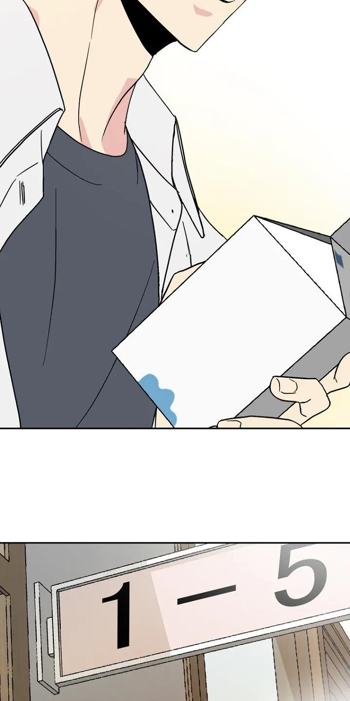 第1章：转学生4