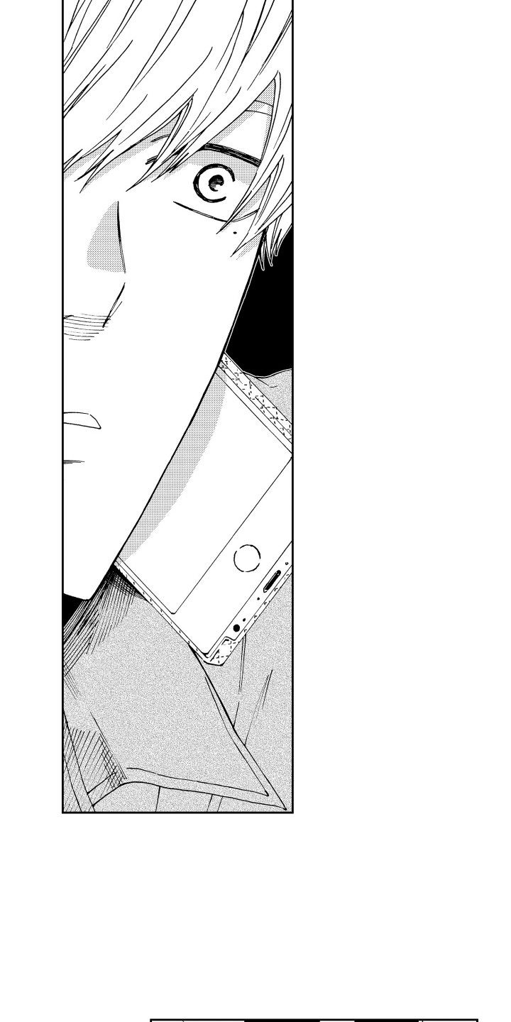 第16章：坏消息3