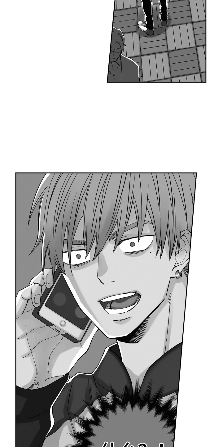 第1章：公司倒闭3