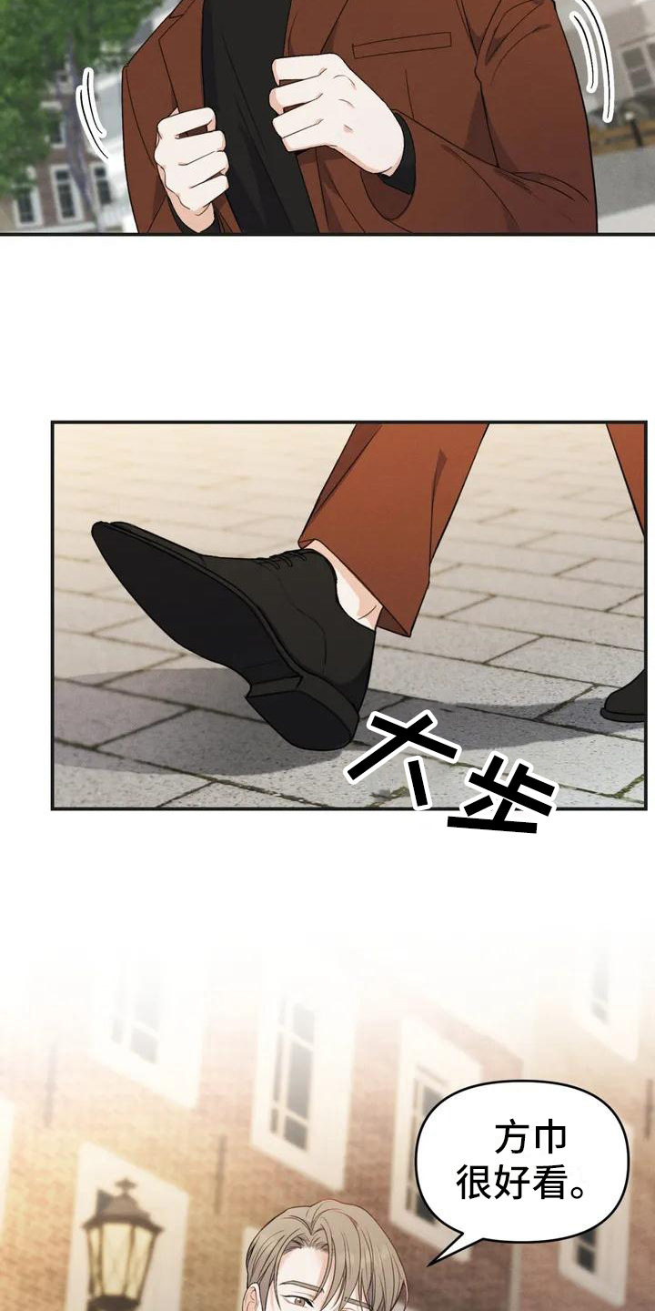 第2章：错误：目标4