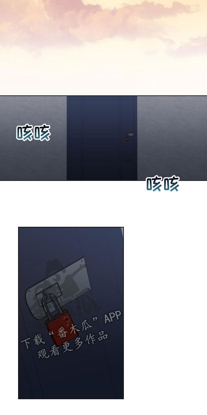 第32章：幸福的梦1