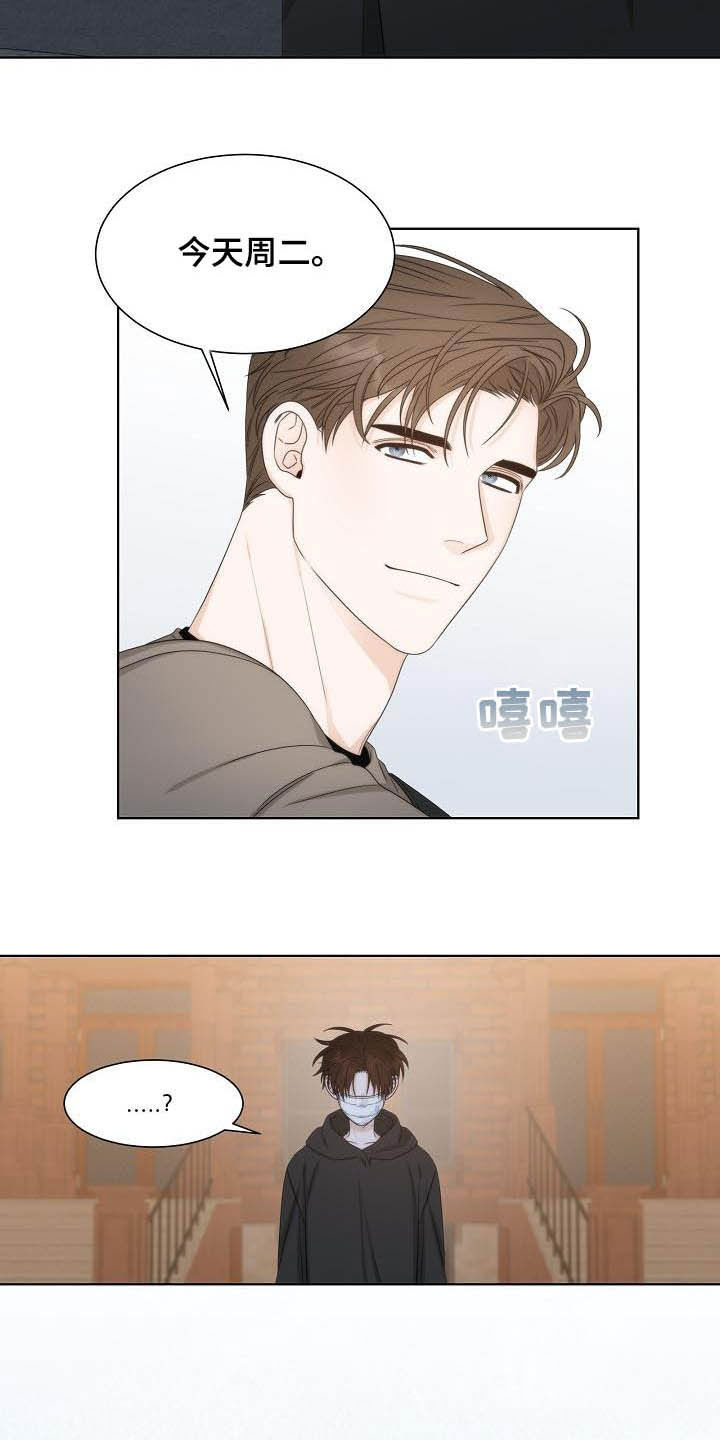 第21章：美术馆4