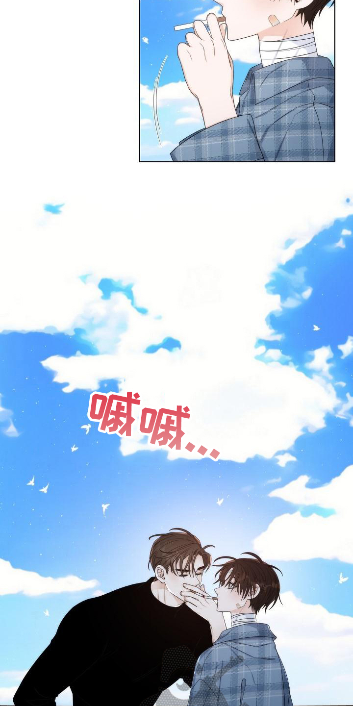 第39章：【第二季】天堂4