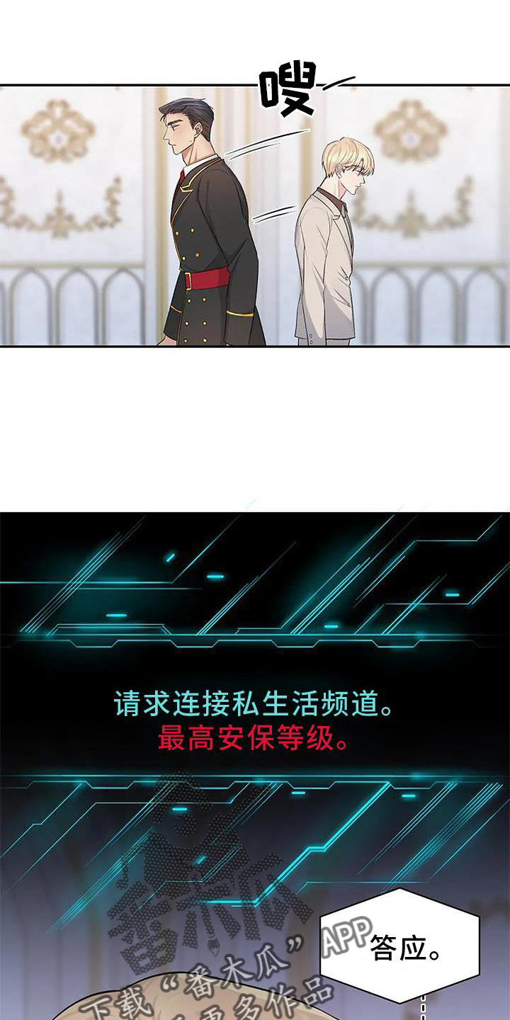 第20章：换个地点0