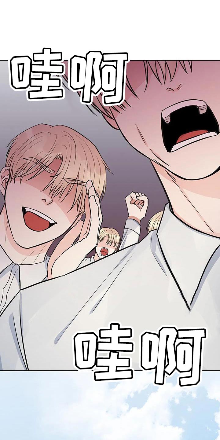 第41章：全部安静0