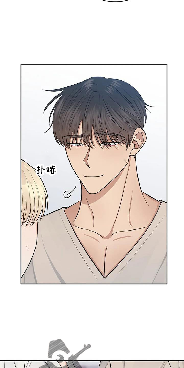 第32章：不要隐藏1