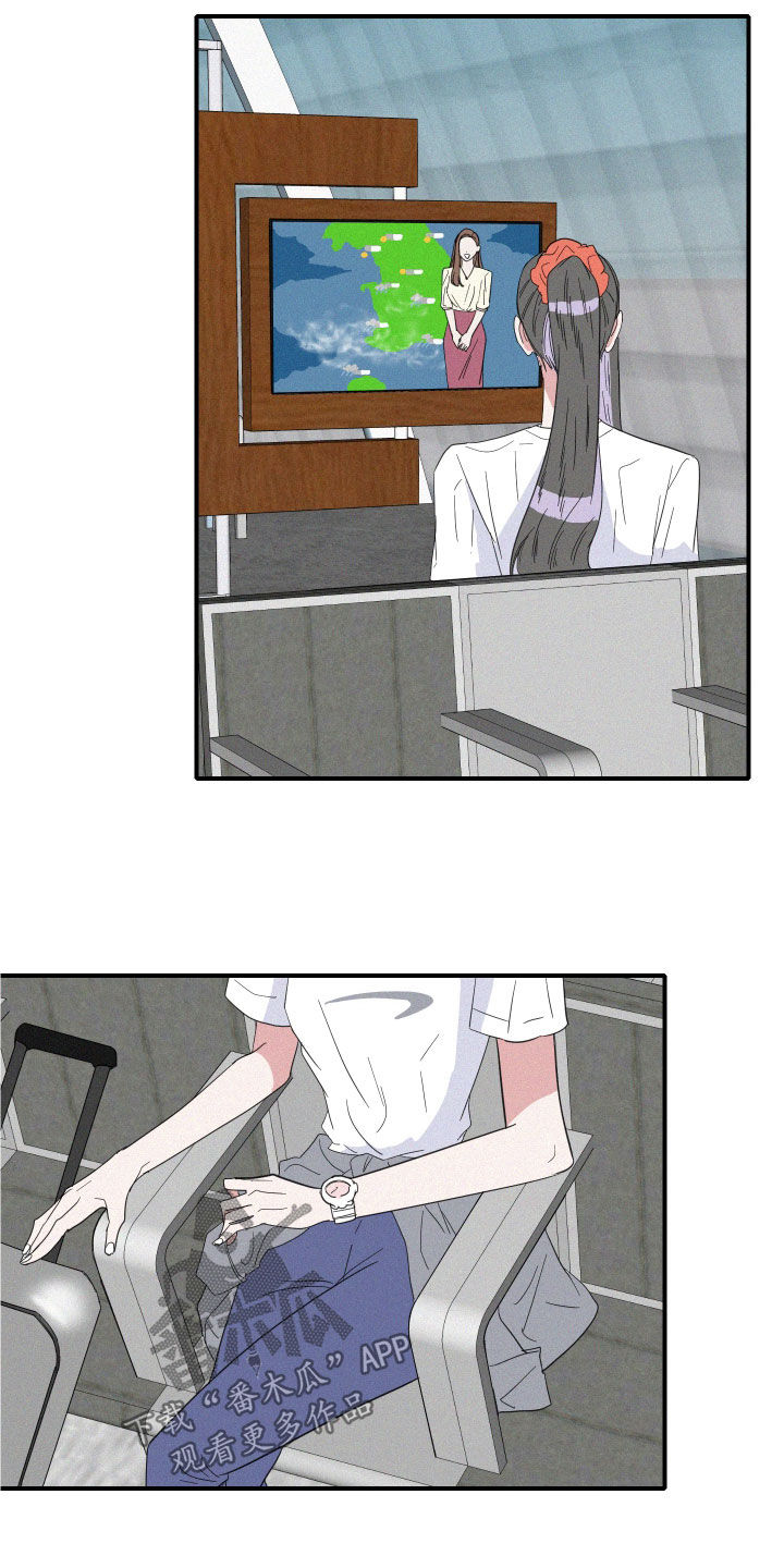 第30章：人鱼奶奶1