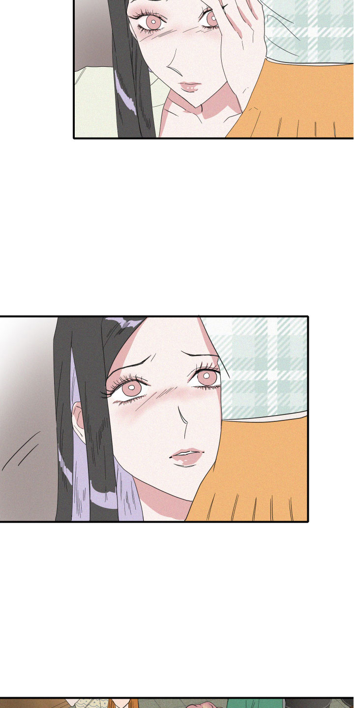 第14章：保护她2