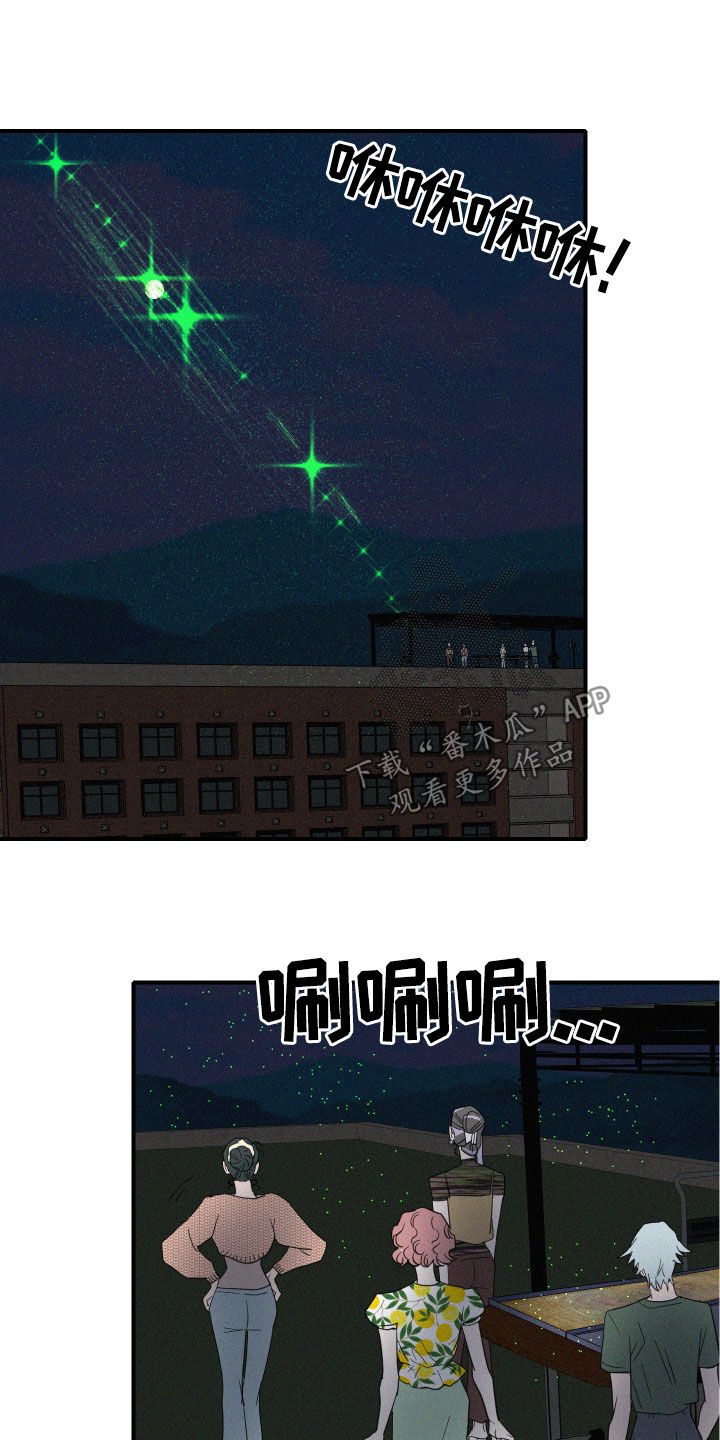 第26章：新发现1