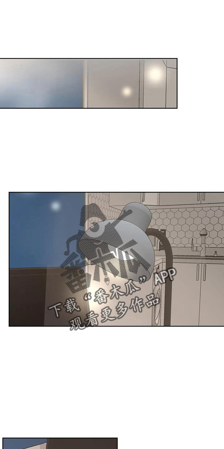 第68章：好安心0