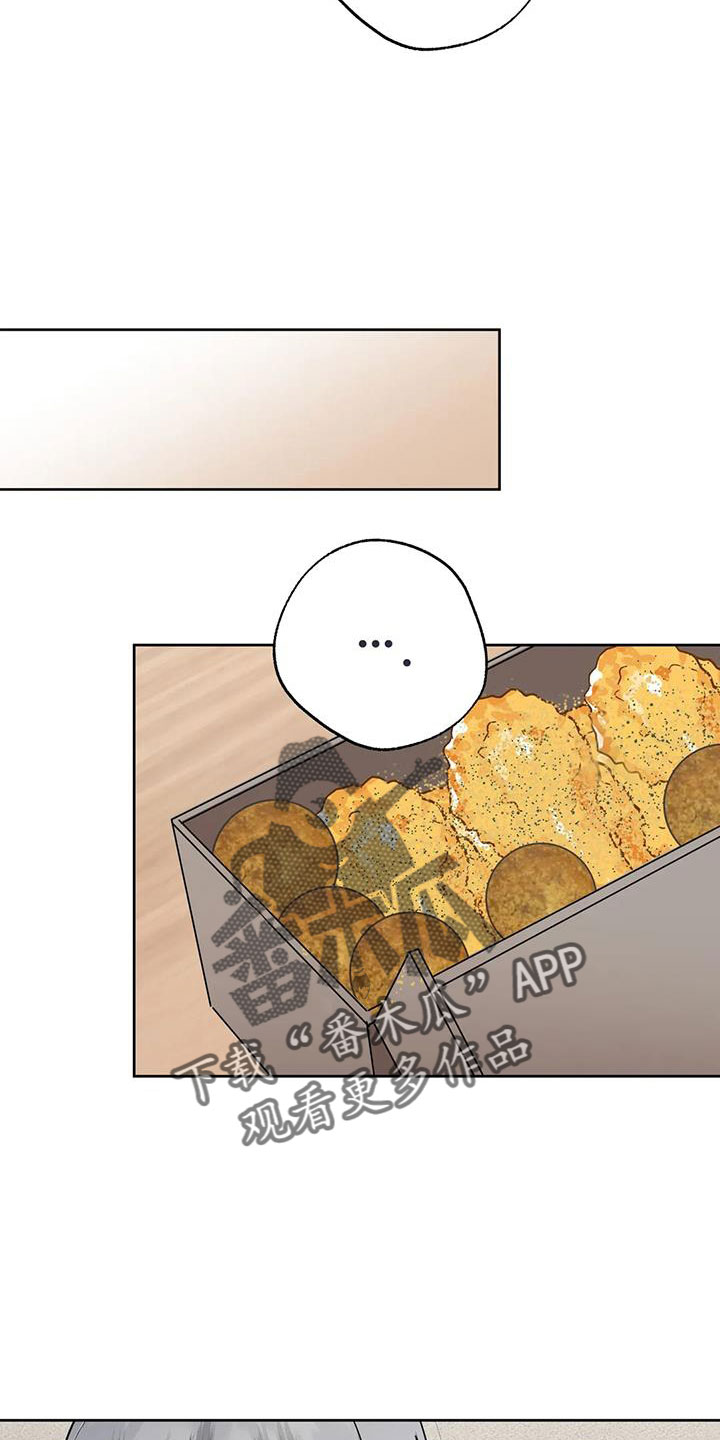 第72章：还是不猜了4