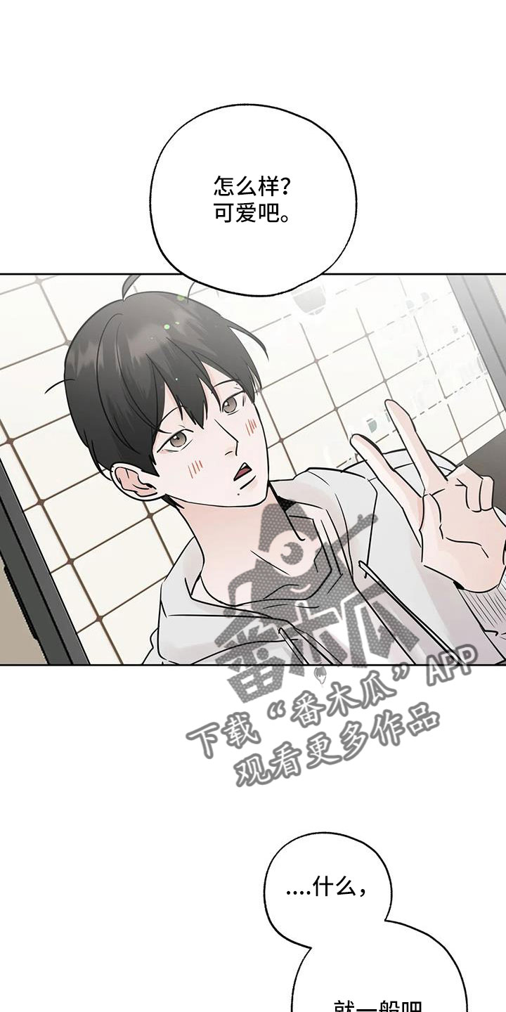 第69章：重大一击0