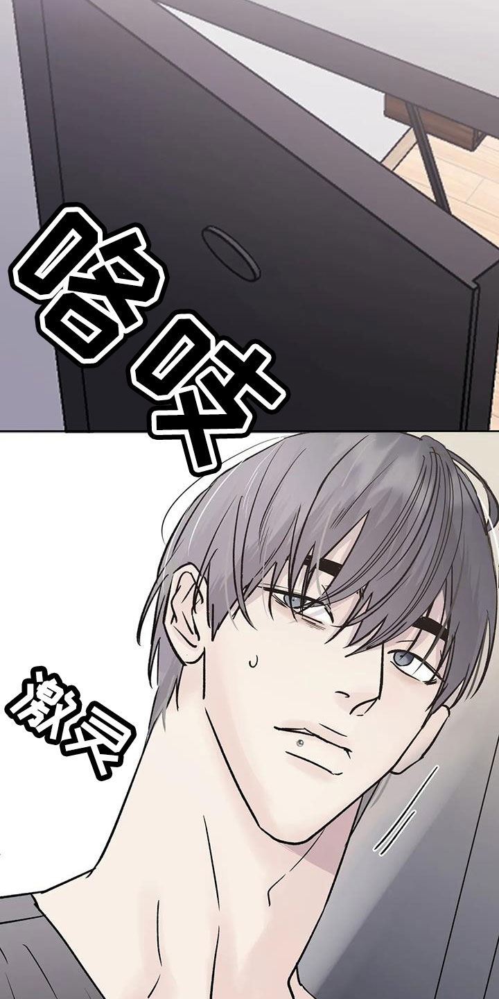 第48章：无视人1