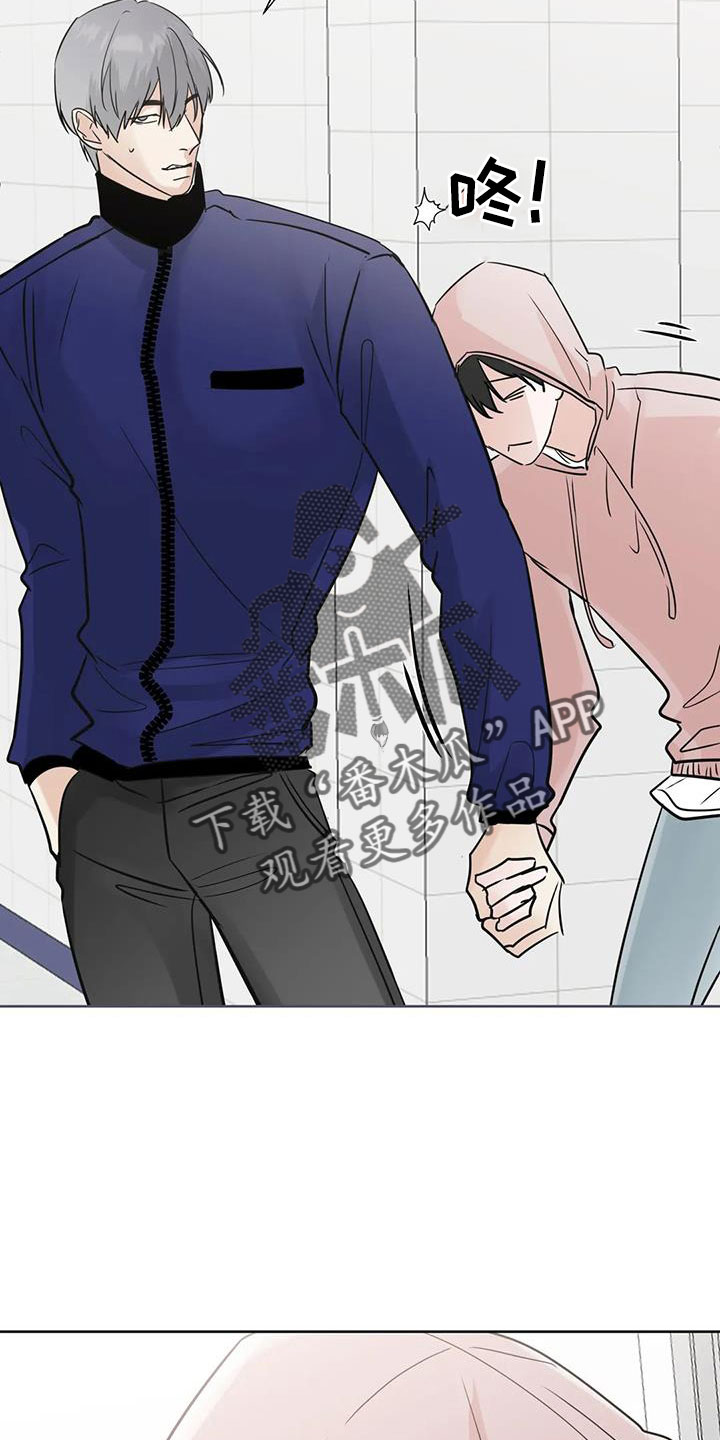 第82章：我来负责4