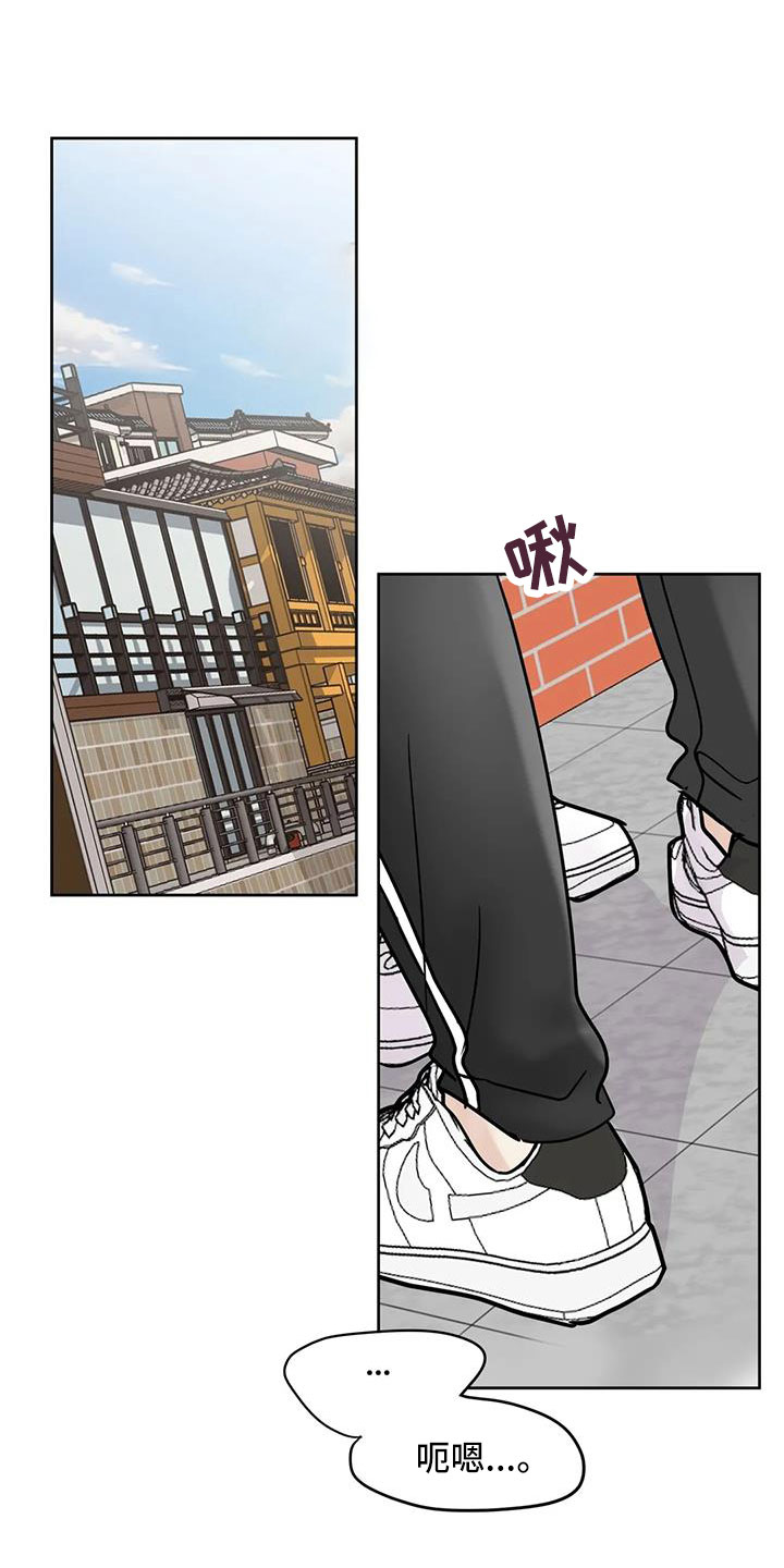 第78章：为什么要失望0