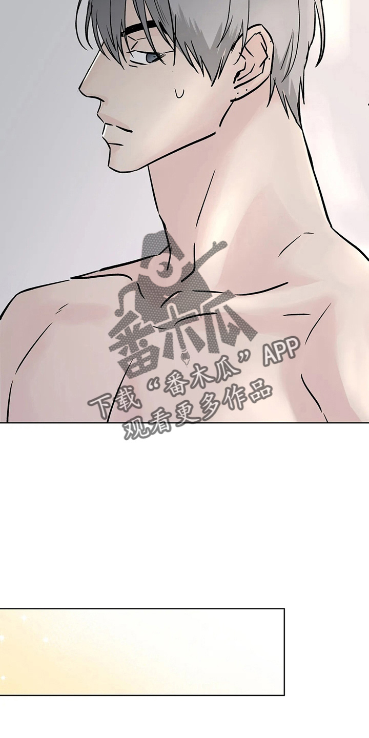 第39章：结束了3