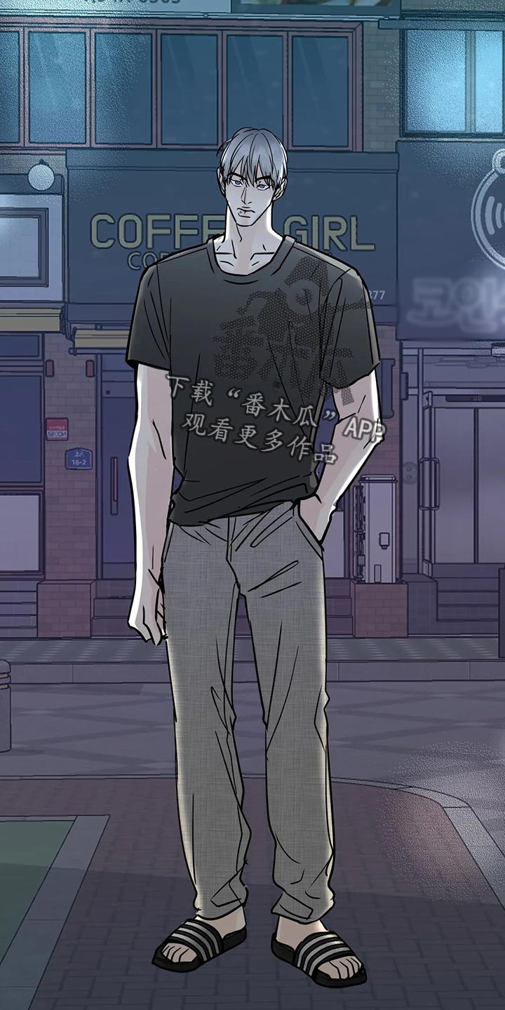 第22章：趁机开溜4