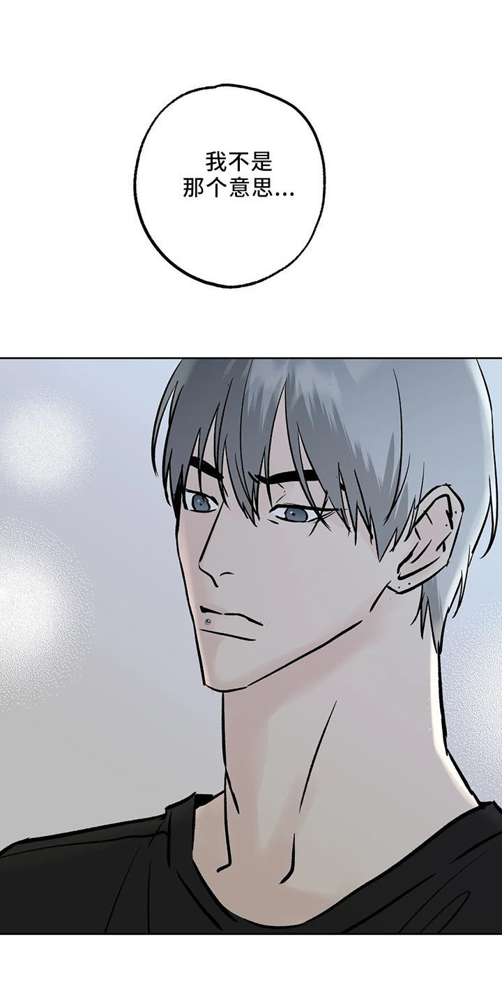 第46章：不是的0