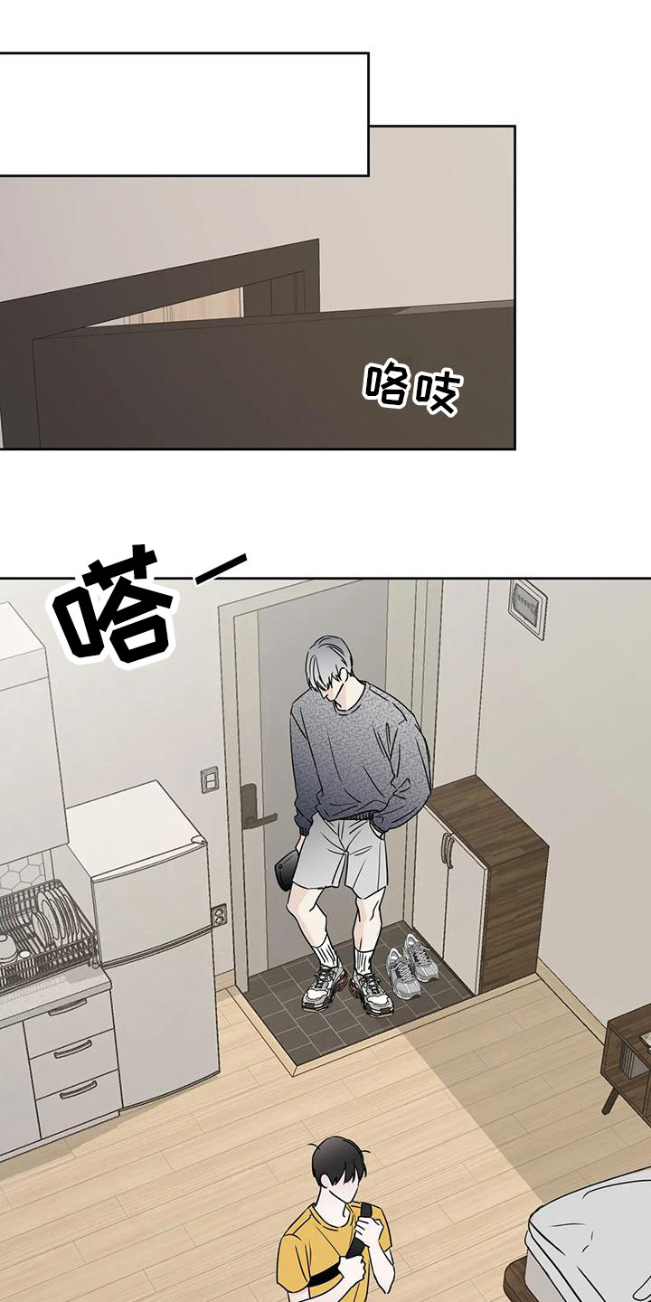 第17章：有想法0