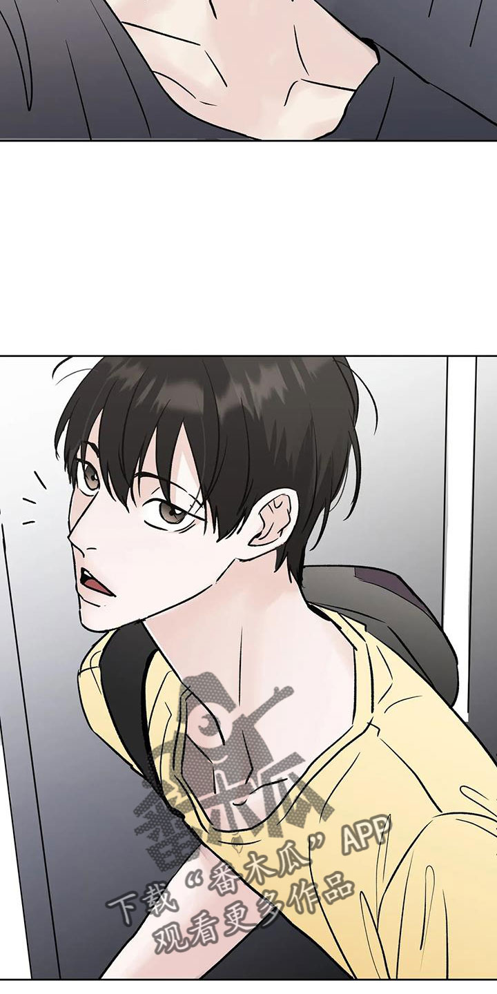 第48章：无视人2