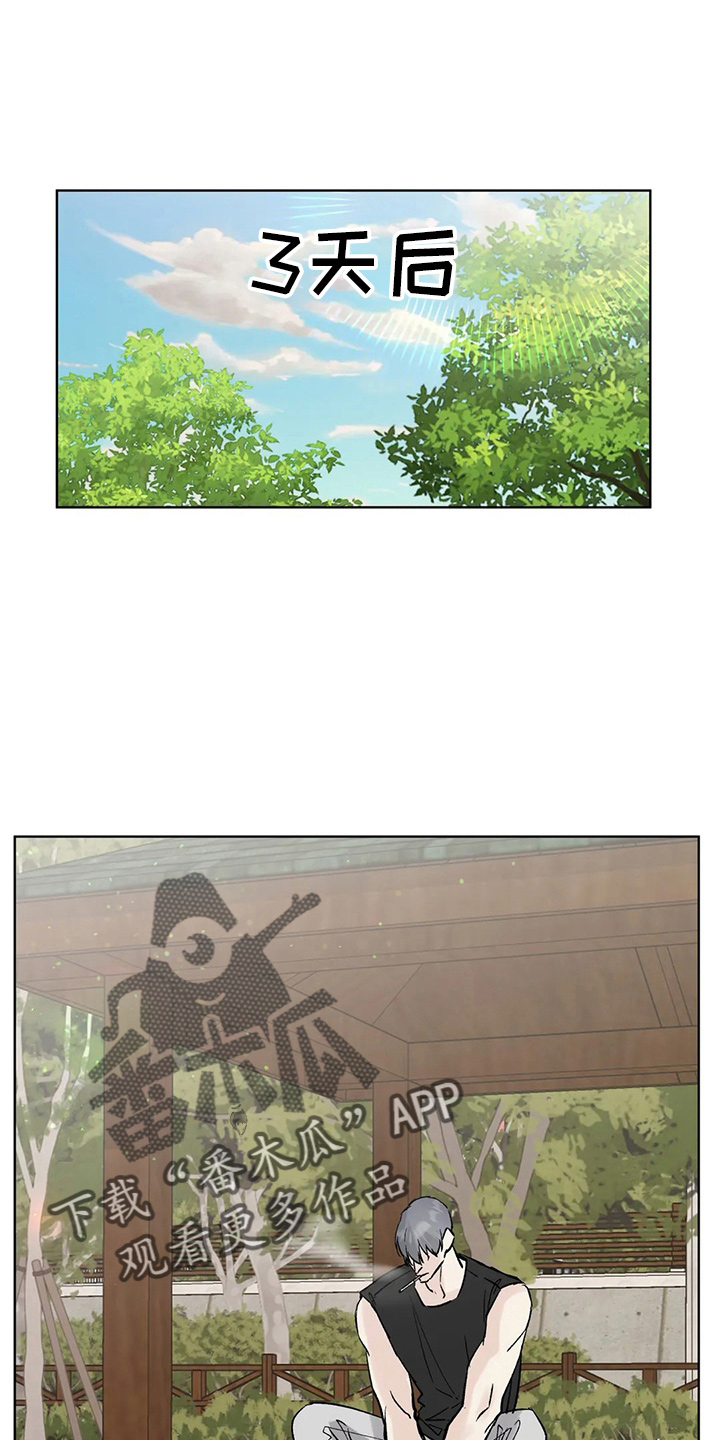 第40章：搞什么0