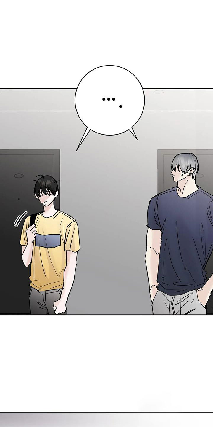 第48章：无视人3