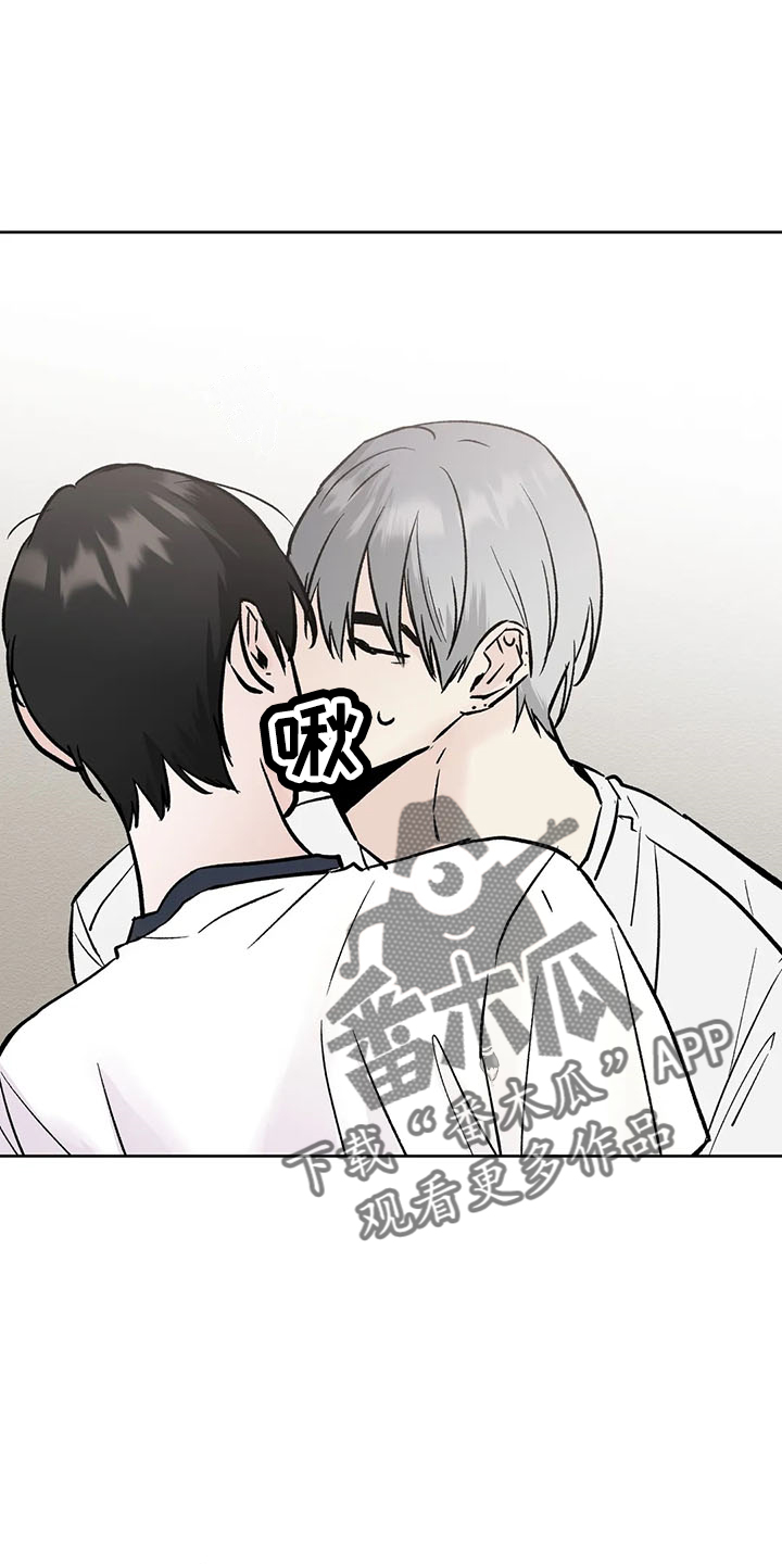 第42章：忍忍吧0