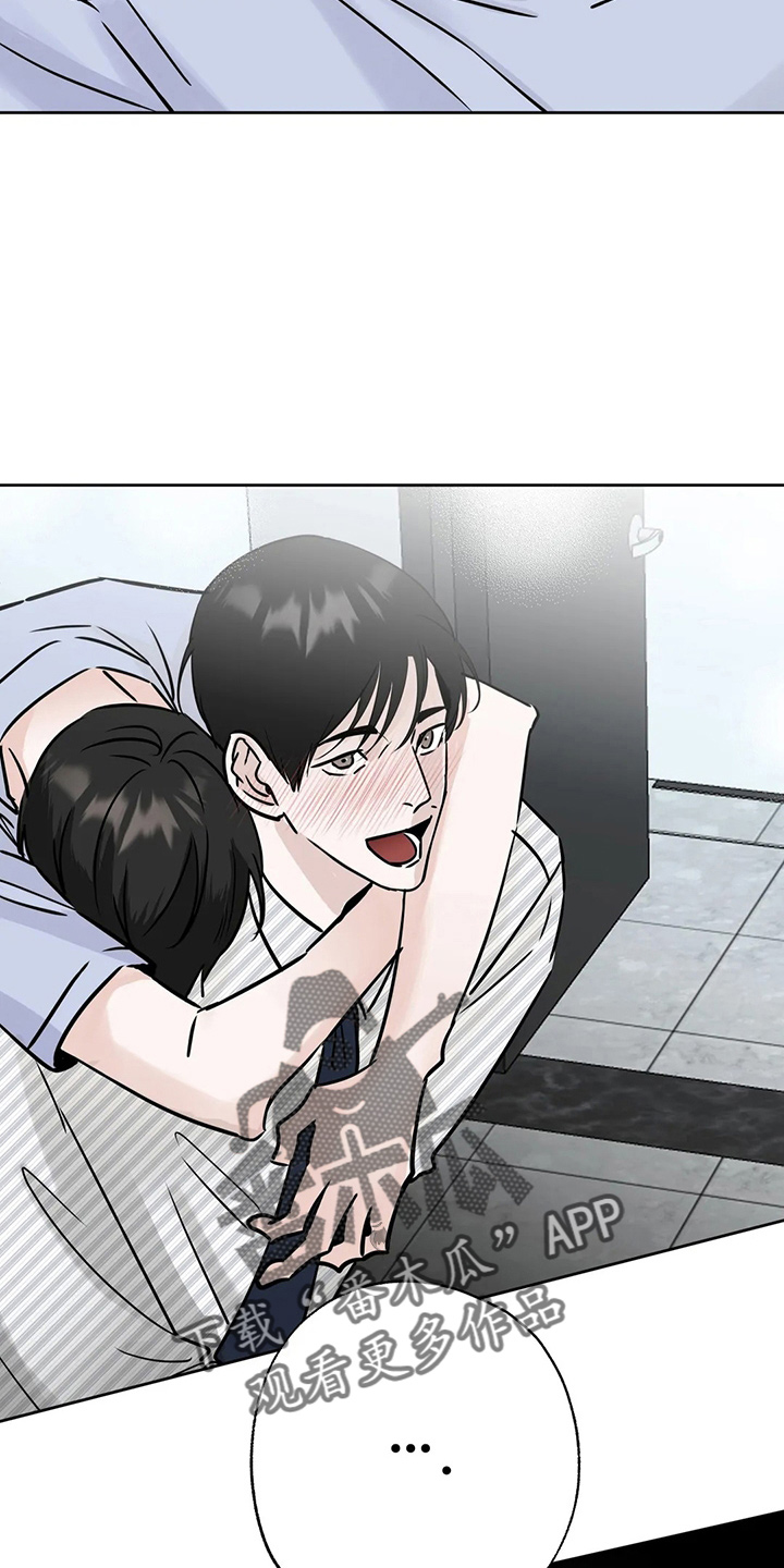 第36章：认识？2