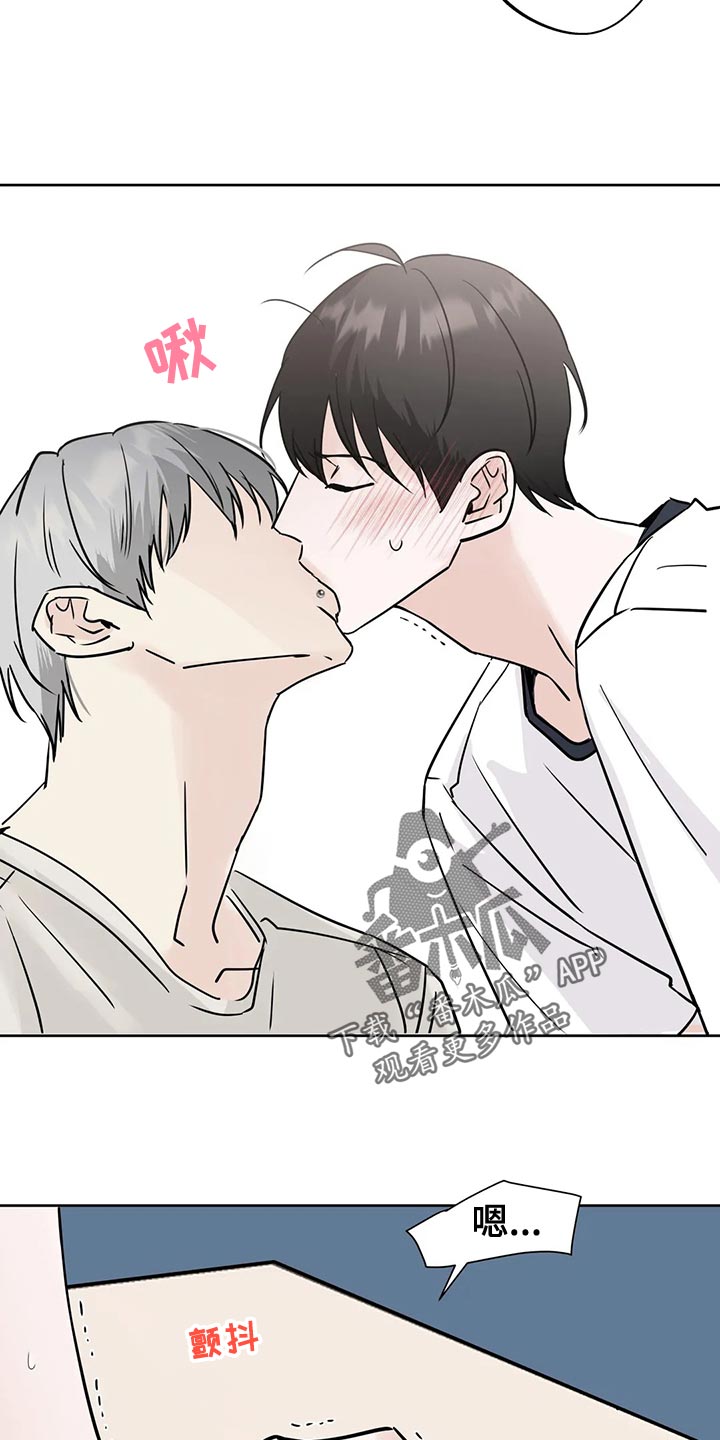 第33章：下不为例4