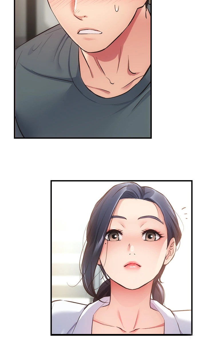 第77章：仔细检查3