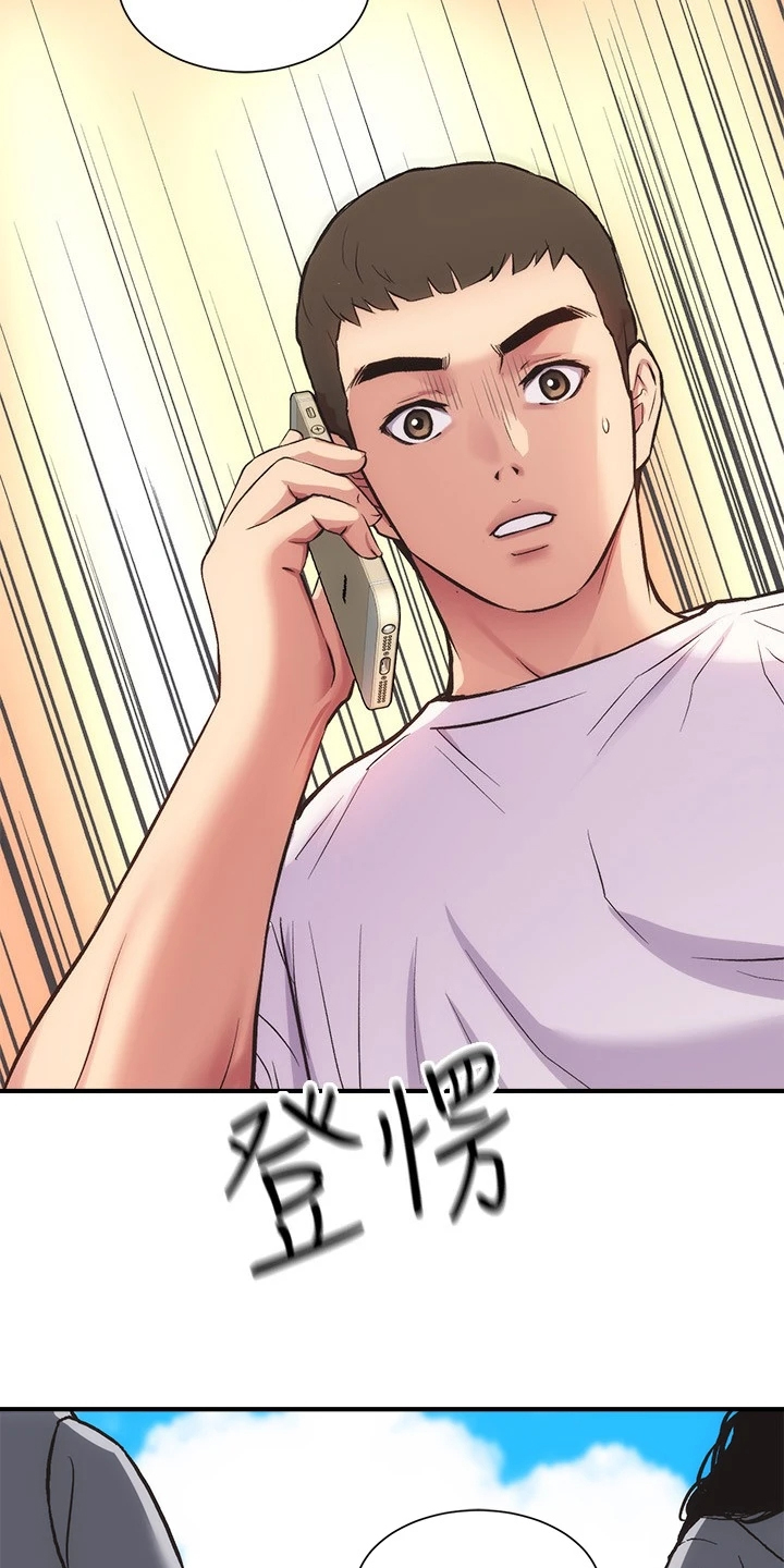 第60章：怎么会这样3