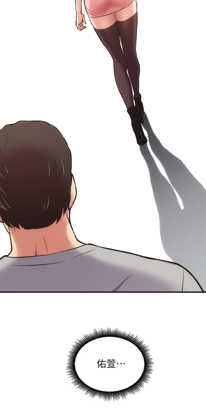 第67章：温馨的家庭2