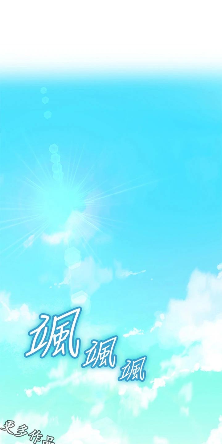 第35章：没办法了0