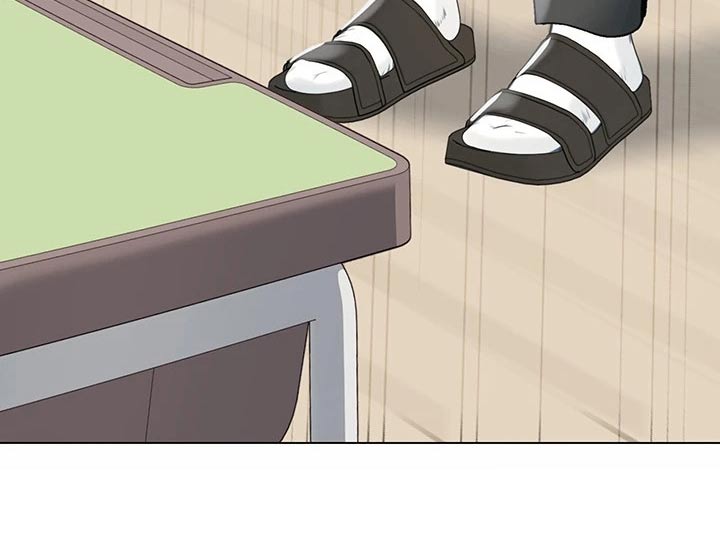 第47章：送我回家2