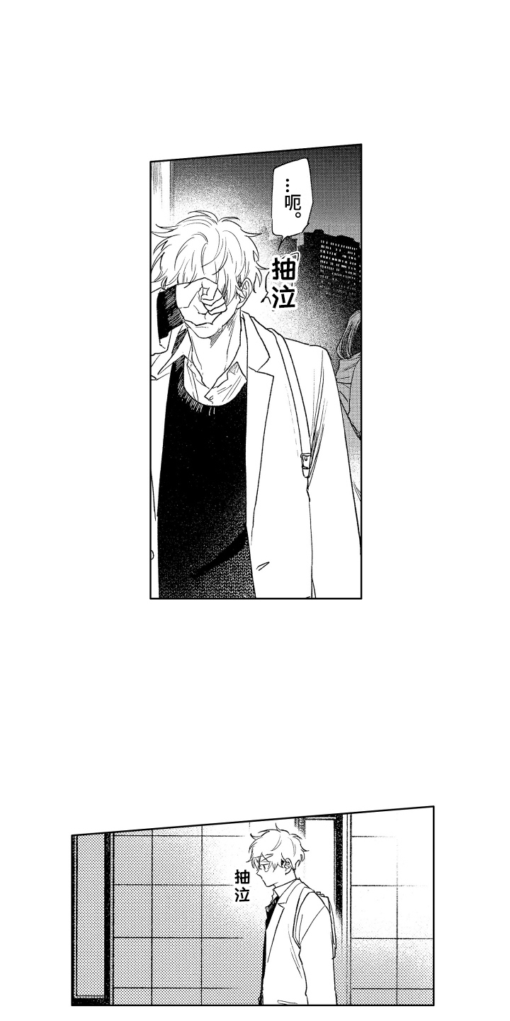 第23章：有话说0