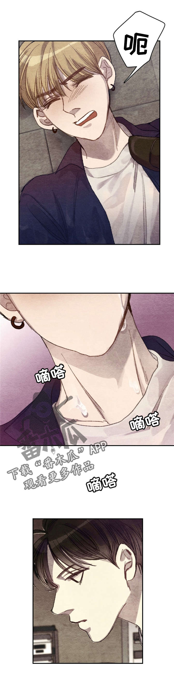 第5章：商品好送货员:回答我1