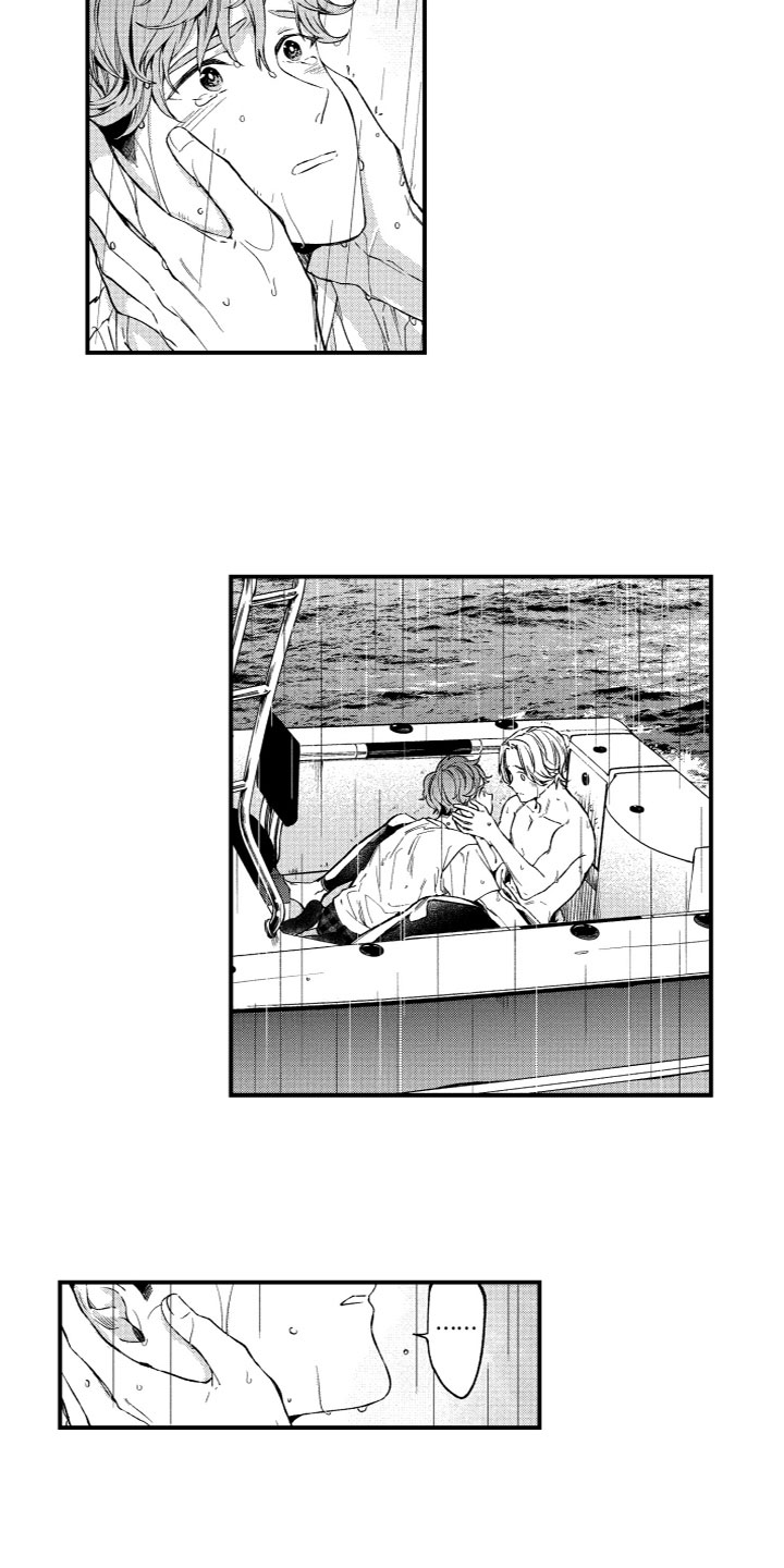 第8章：我喜欢你3