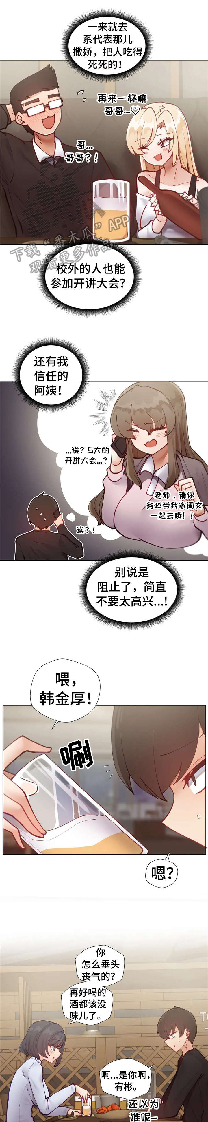 第11章：要不要0