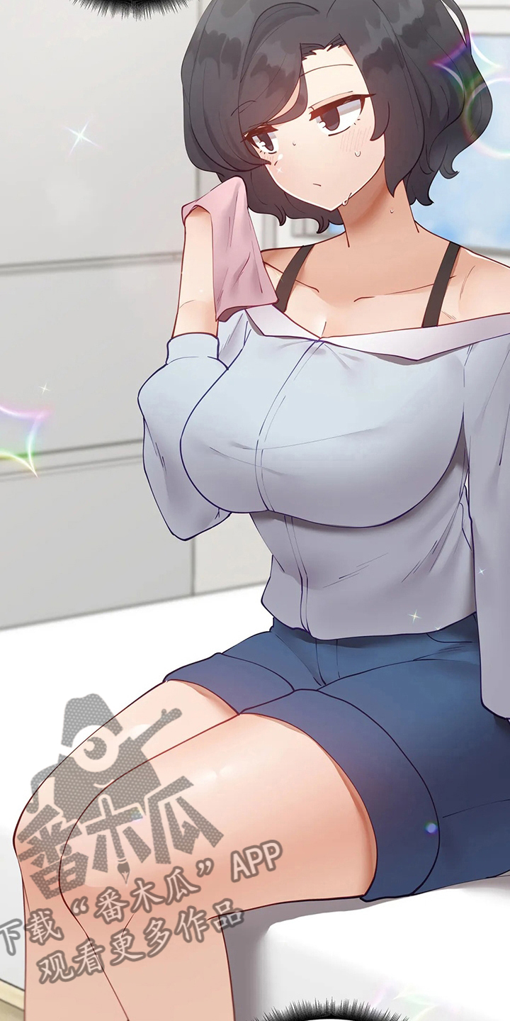 第43章：什么情况3